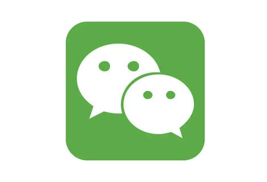 微信悄悄更新：直播功能上线 第1张