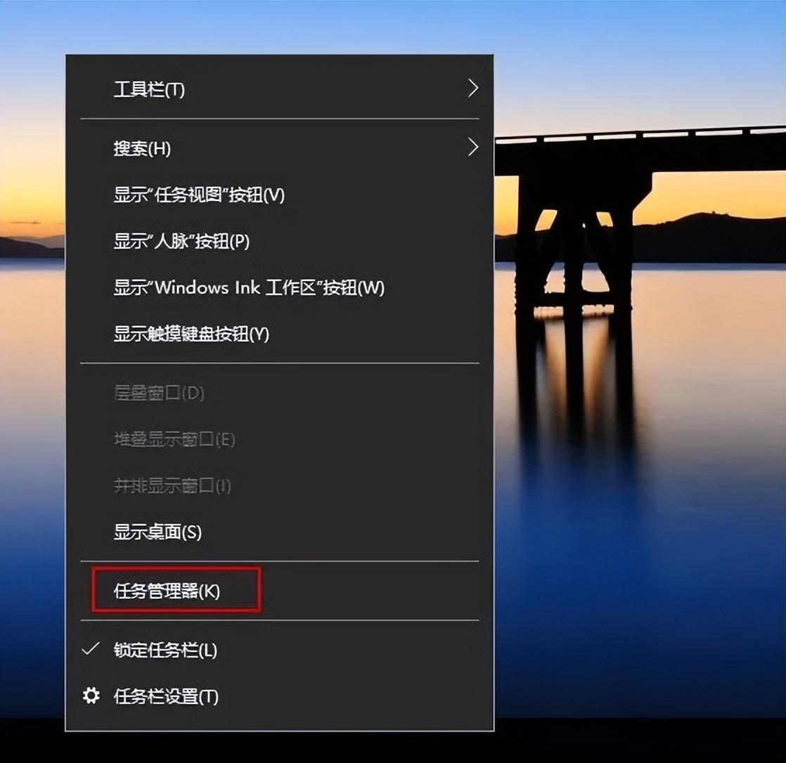 电脑经常卡死不动只能强制关机（电脑卡死只能强制关机） 第9张