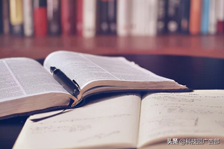 抖音小店14天新手期是什么？怎样做好DSR？ 第1张