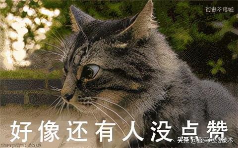 users在c盘哪个位置（c盘可以删除哪些文件） 第9张