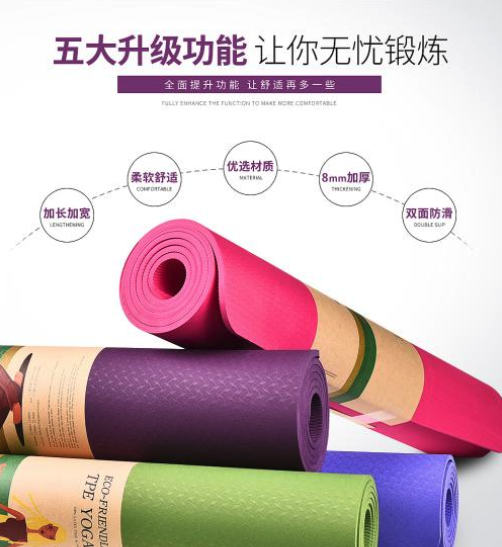 瑜伽馆连月亏损，最后通过社群引流，一周做了17万业绩 第5张