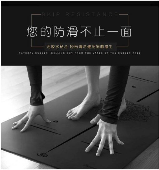 瑜伽馆连月亏损，最后通过社群引流，一周做了17万业绩 第7张