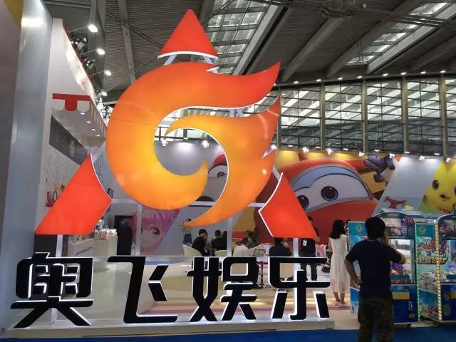 迪士尼梦碎，五年市值蒸发648亿！并购大王奥飞娱乐被其反噬 第1张