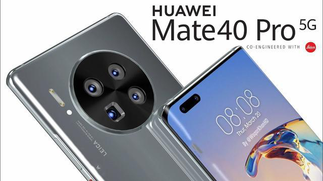Mate40 成麒麟绝唱，光刻机进厂即遭抵押，北斗指路能否解除“芯痛”？ 第3张