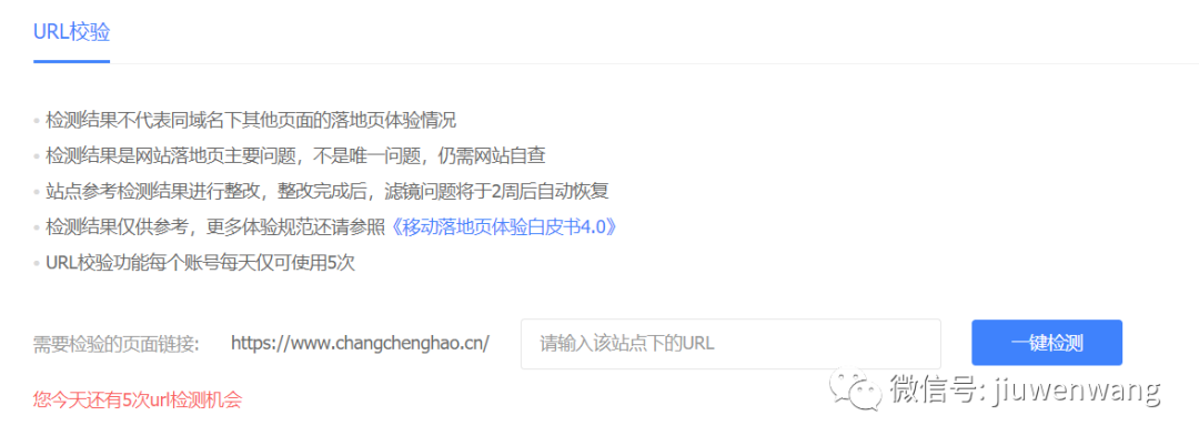 图片 第15张