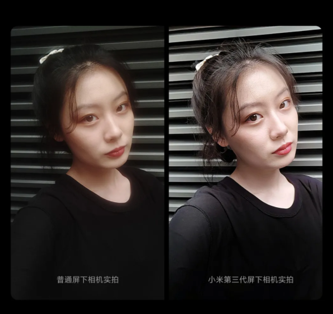中兴懵了！小米“屏下摄像头”技术公布，MIX4要用？ 第13张