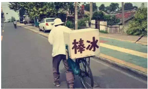 身家180亿！他靠卖瓜子成为安徽首富，小生意背后蕴藏大商机 第7张