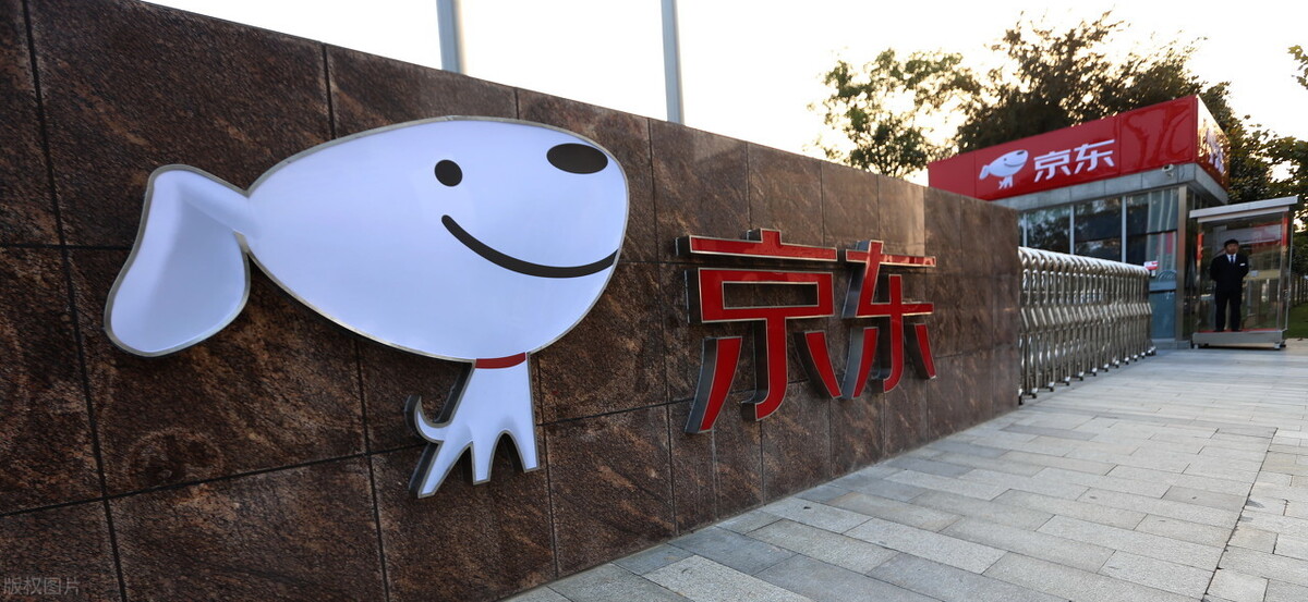 京东自营和非自营的区别，主要看四个方面 第7张