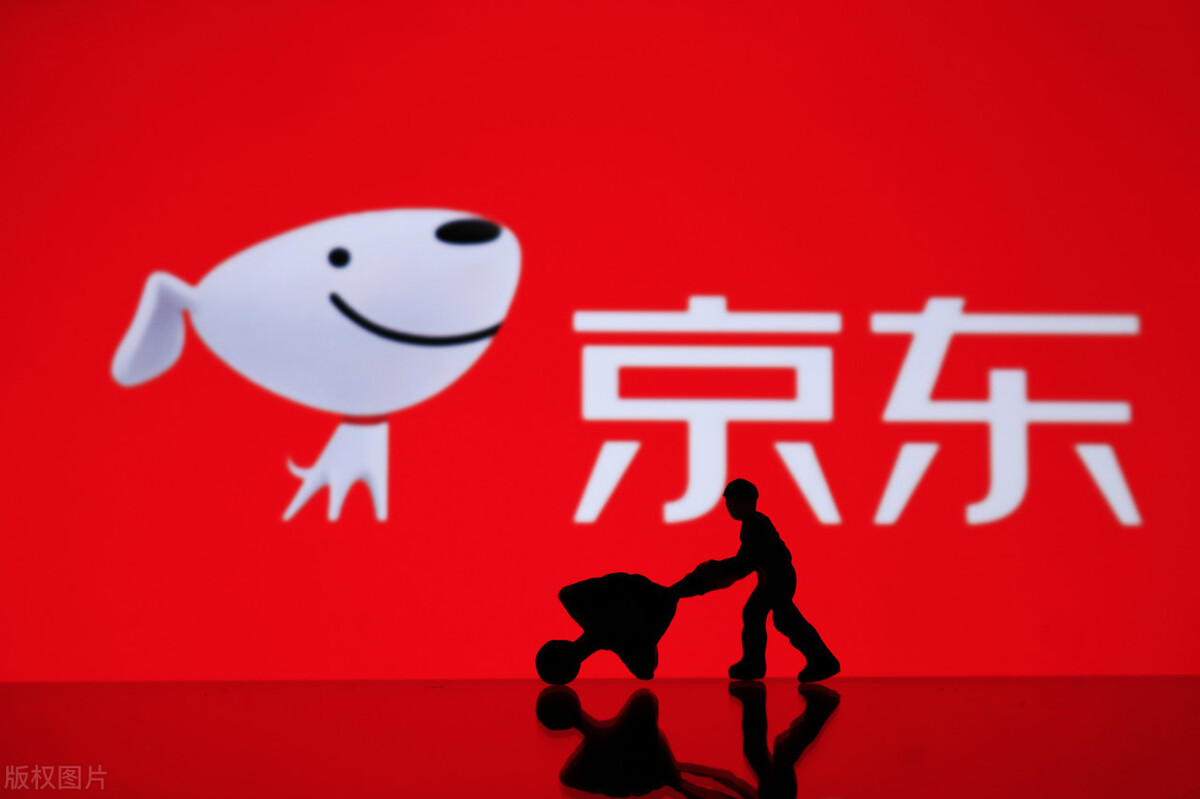京东自营和非自营的区别，主要看四个方面 第9张
