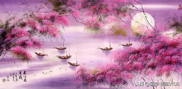 春江花月夜张若虚原文（春江花月夜全诗赏析） 第3张