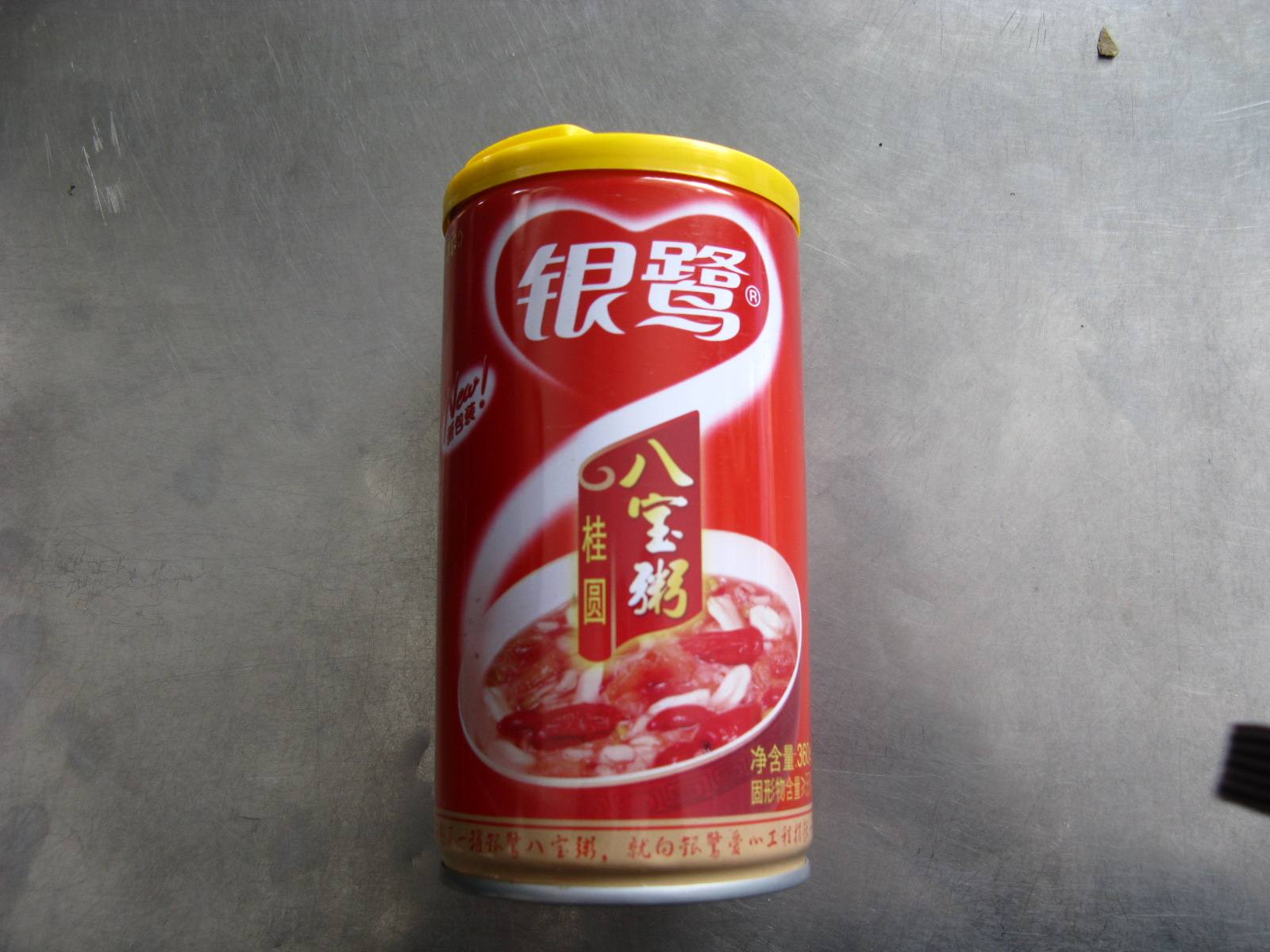 中国八宝粥之王：32岁遇高人指点身价百亿，可惜企业已沦为外资 第1张