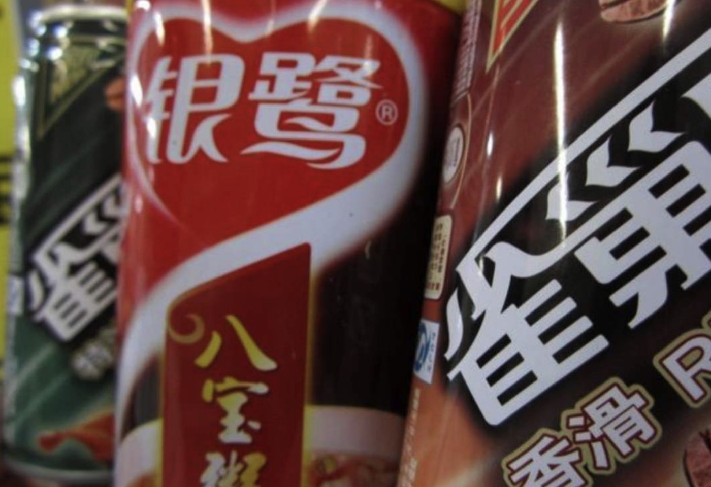 中国八宝粥之王：32岁遇高人指点身价百亿，可惜企业已沦为外资 第9张