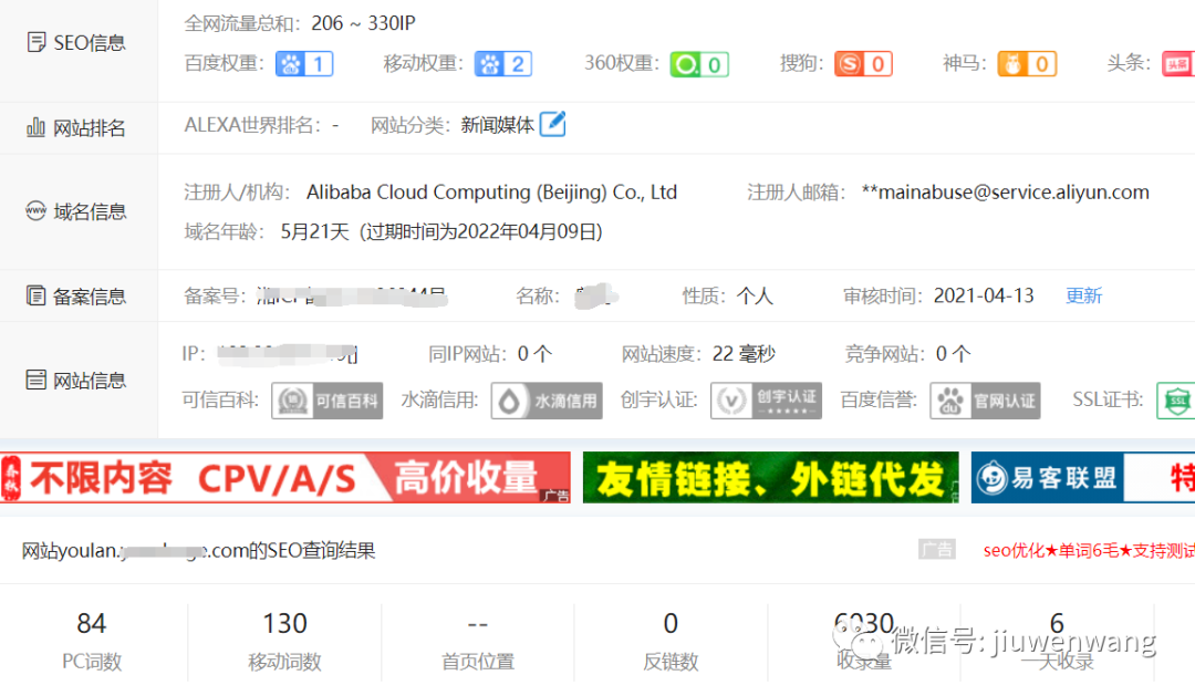 图片 第1张