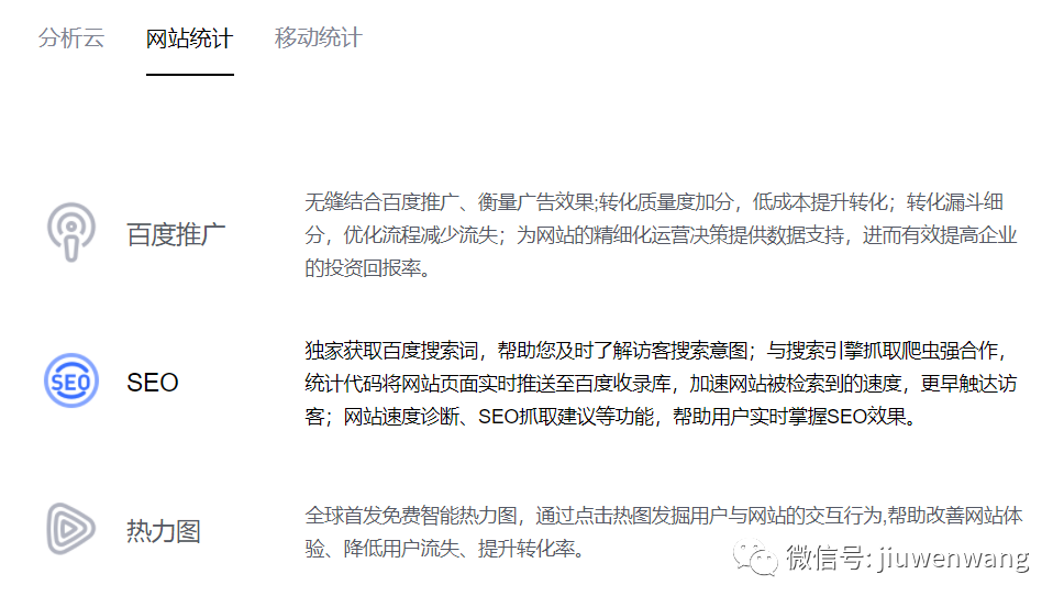 图片 第5张