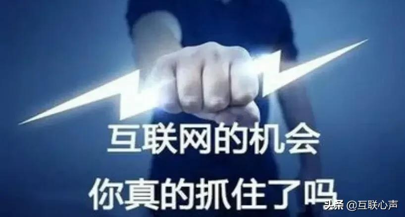 “免费模式”已形成，实体店对抗不过“互联网”，只剩唯一一条路 第1张