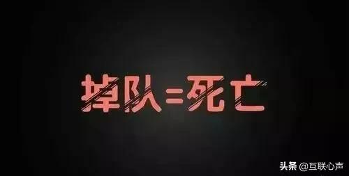“免费模式”已形成，实体店对抗不过“互联网”，只剩唯一一条路 第5张