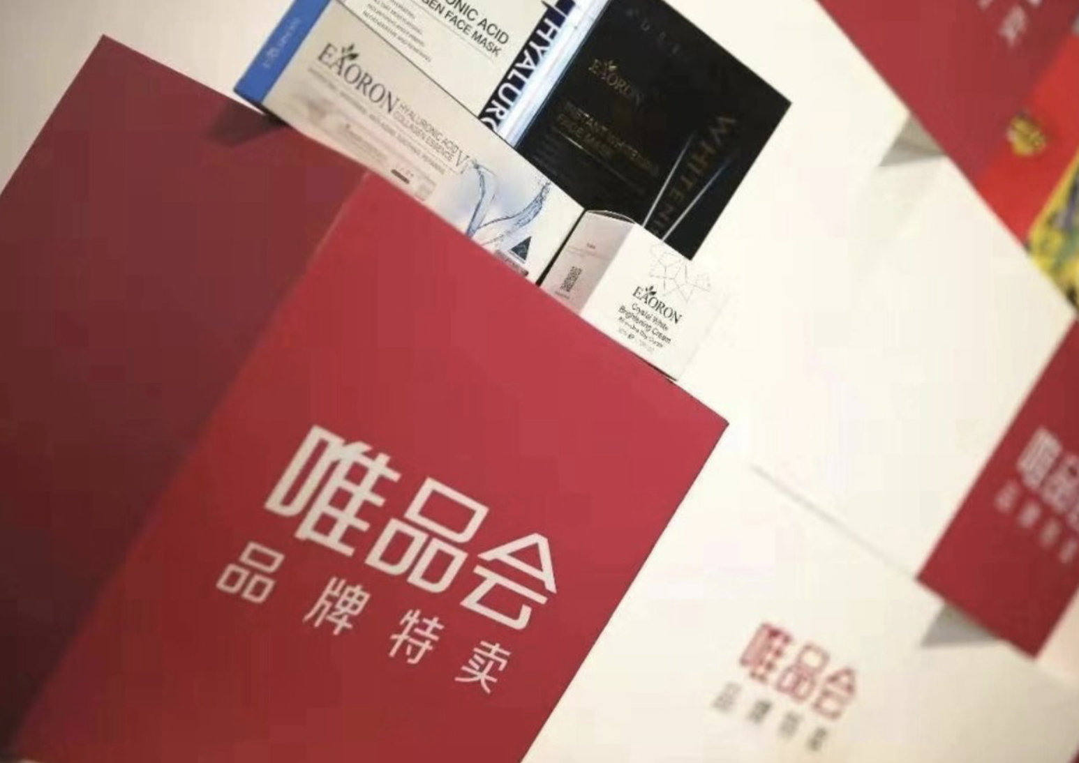 唯品会遭受暴击，市值蒸发309亿，低估值的中概股该如何突围？ 第5张
