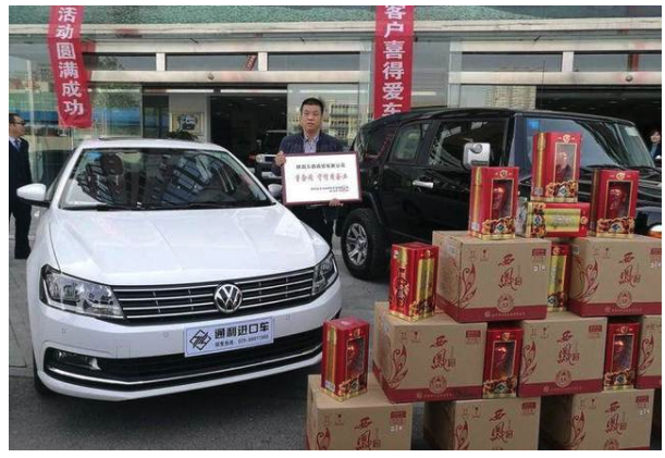 买油送车经典案例：买3万元油送3万元面包车，老板赚得盘满钵满 第13张