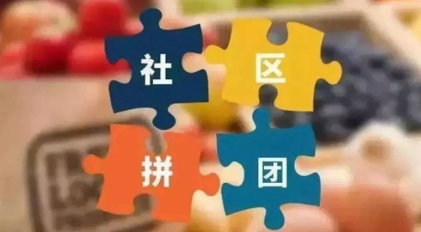 2021080401532480 第3张