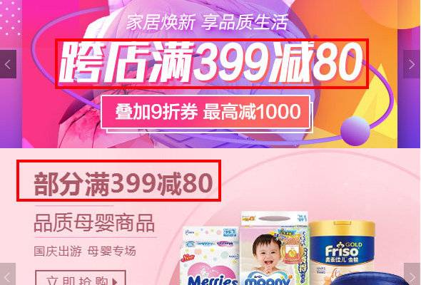 15f2d93f732c4c1c81d05b84d592137e 第1张
