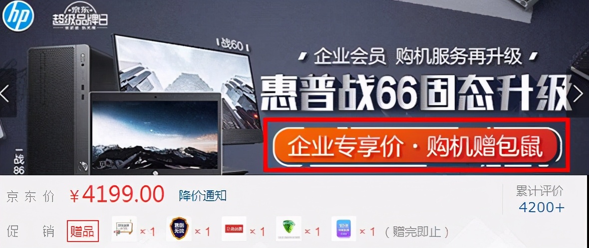 3417b33c83884f1892db953ce510d5cf 第7张