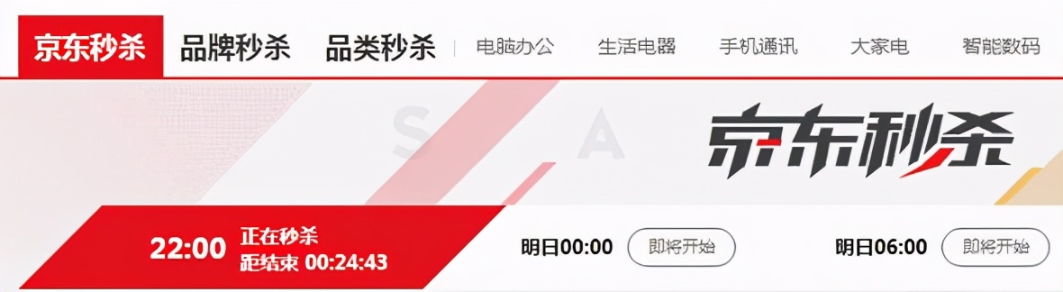ab2aa8cd1b62439d8f4a5169d5b4770f 第9张