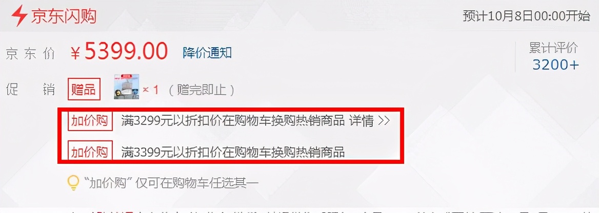 5e3a1ca5308243a4b2977fcb0f39a30f 第13张