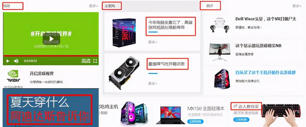 a08bc6518cf34819b1e30f31d6f063f7 第27张