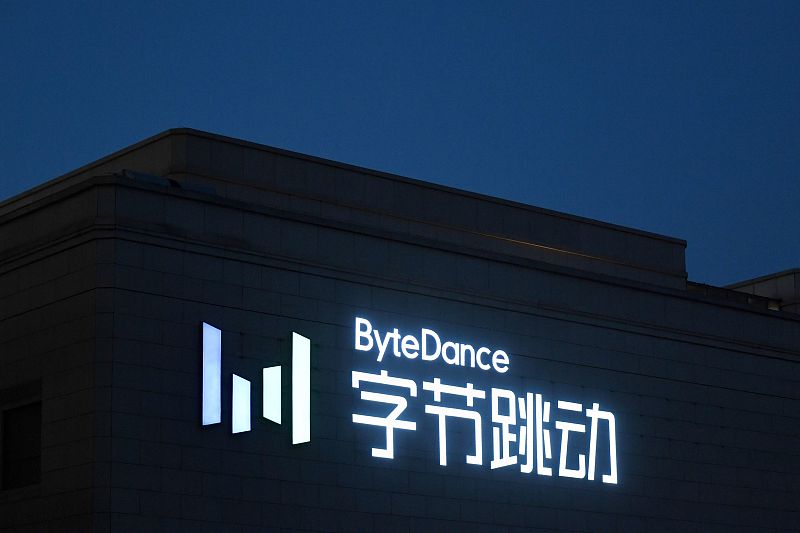 抖音小店无货源该怎么做？抖音小店无货源店群教程分享 第3张