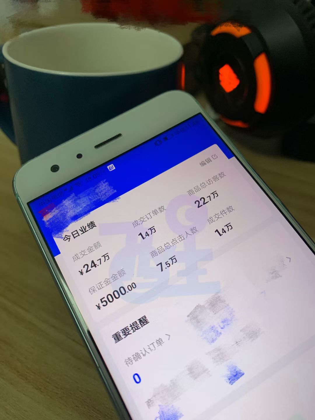 抖音小店无货源该怎么做？抖音小店无货源店群教程分享 第7张