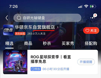 21531e29aa49432ea9fda37b3407846a 第1张
