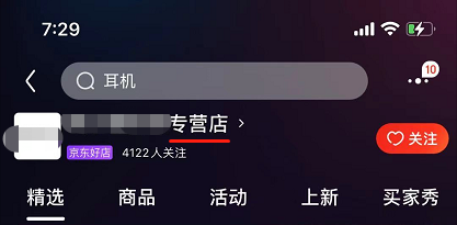 86fac78c2f394aea9859d7184d539080 第5张