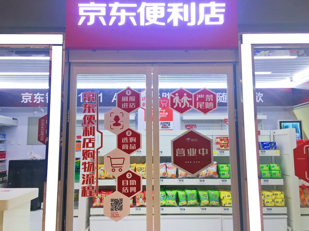 95ddbebd-4862-4f74-a5f1-c4135b2429f4 第7张