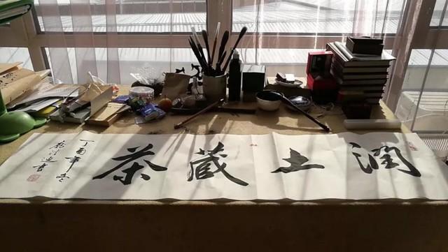 品茶的诗句有什么（品茶的经典古诗鉴赏） 第1张