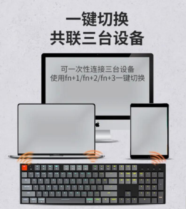 可能是Mac端最好用的机械键盘—京东京造&Keychron 第7张