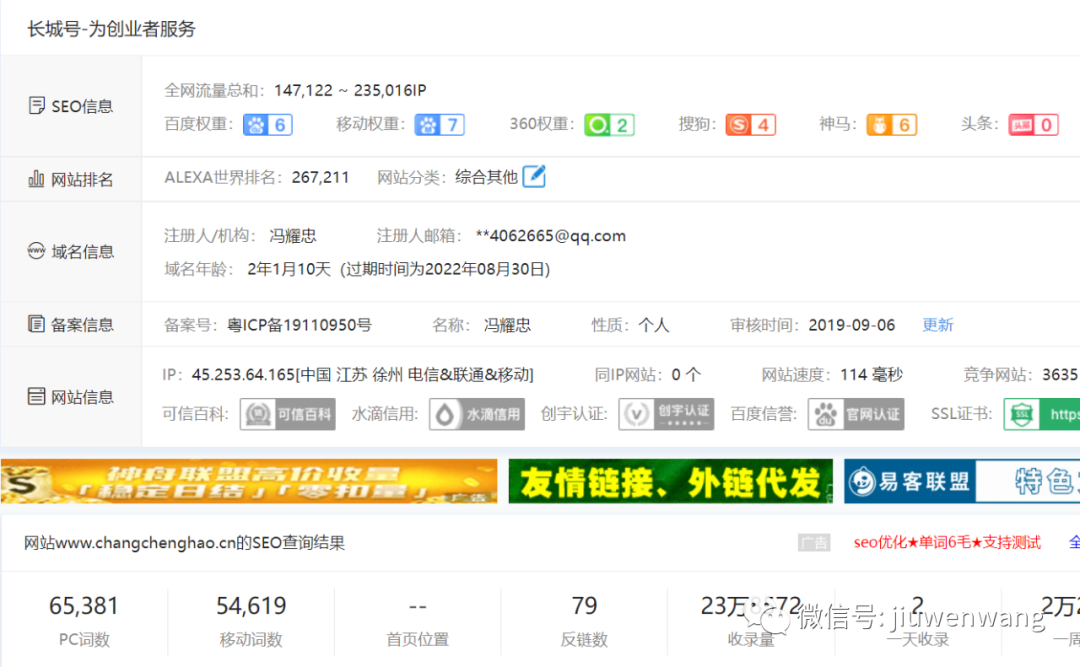图片 第1张