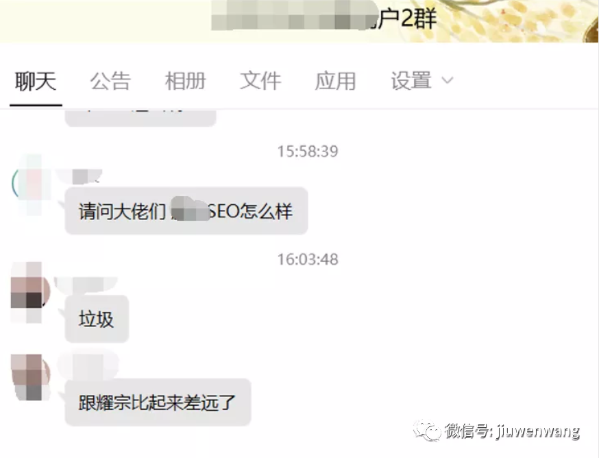图片 第17张