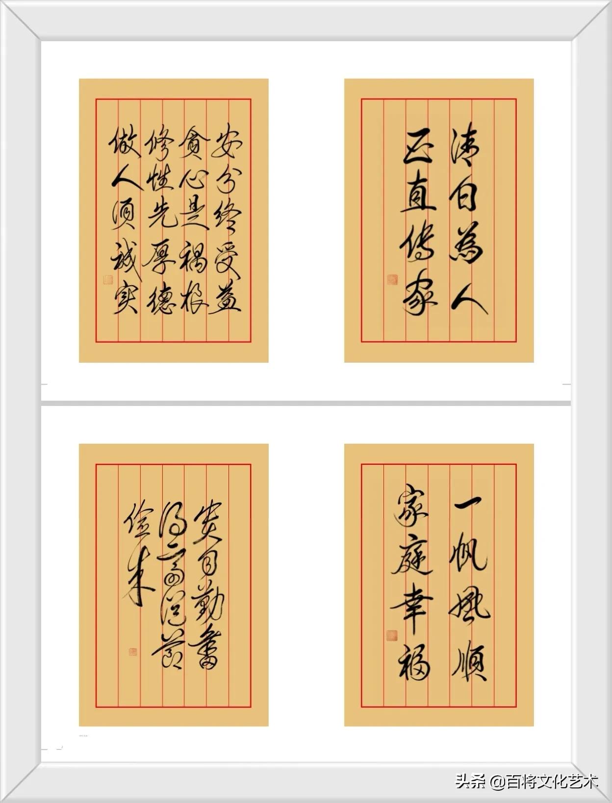描写老虎的诗词（关于老虎的古诗大全） 第3张