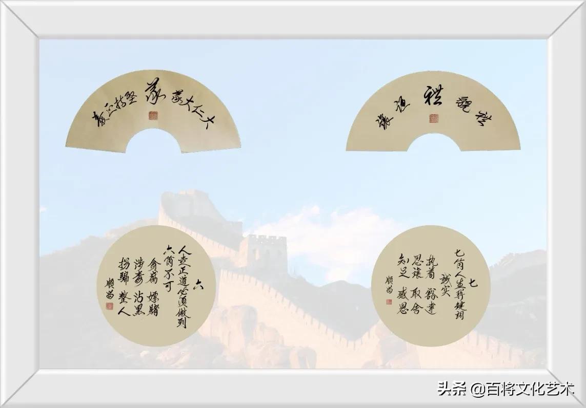 描写老虎的诗词（关于老虎的古诗大全） 第7张