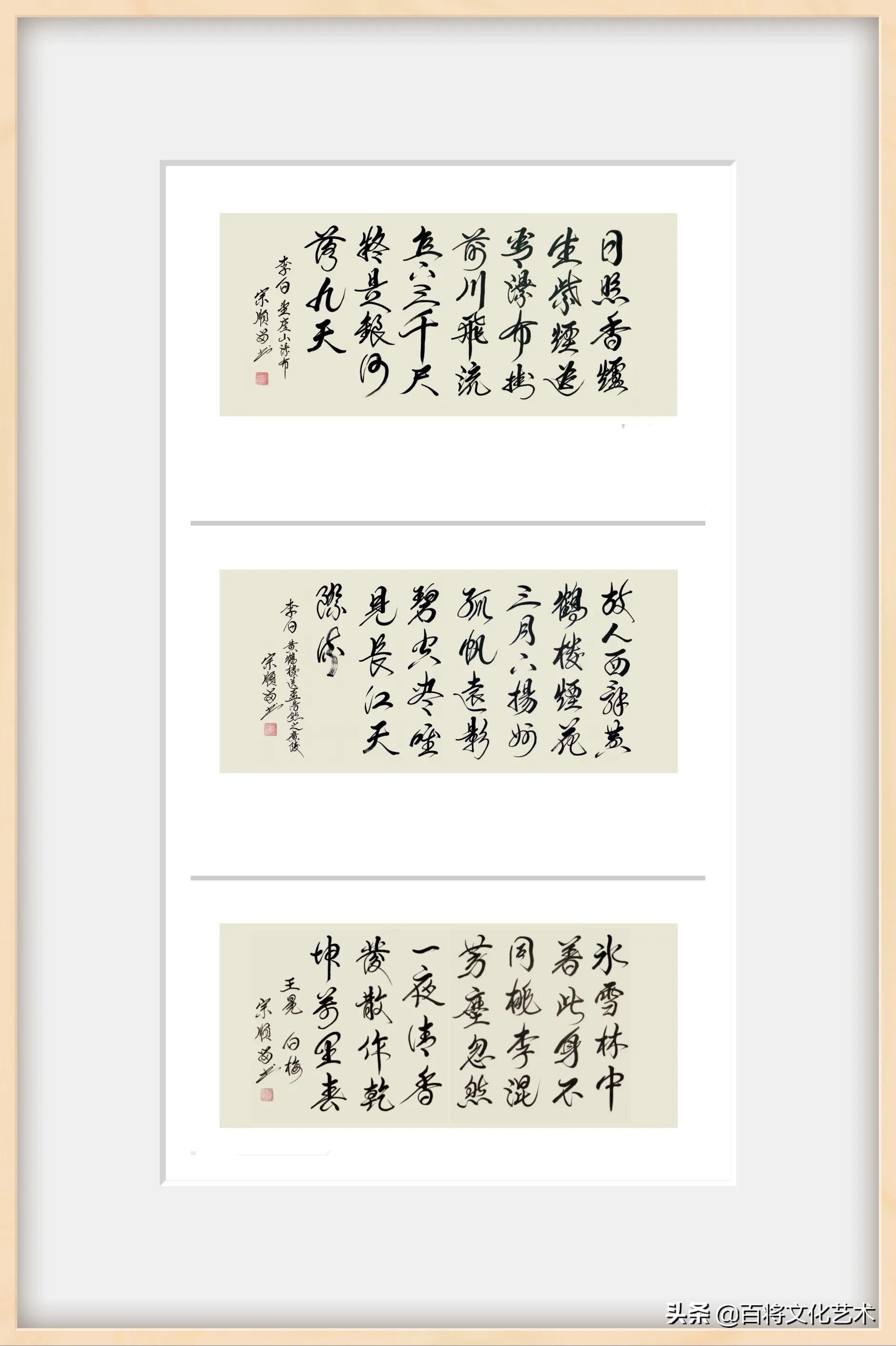 描写老虎的诗词（关于老虎的古诗大全） 第9张