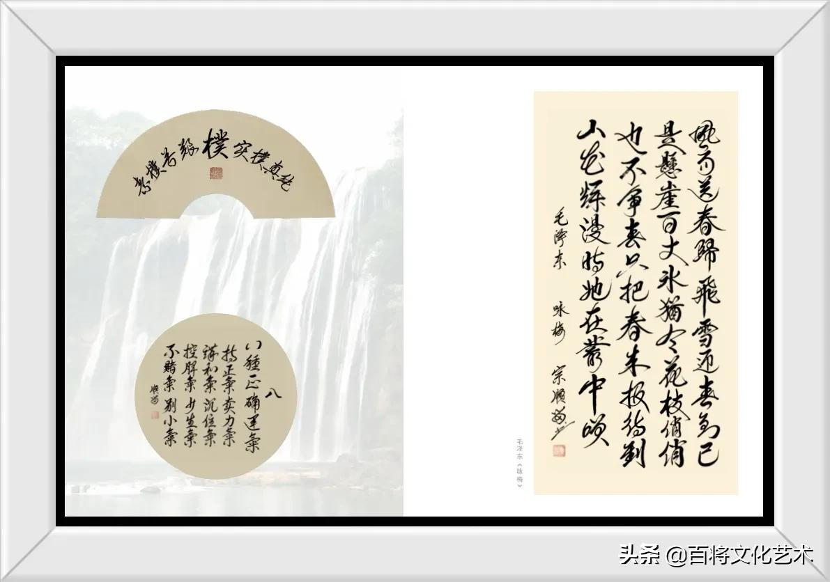 描写老虎的诗词（关于老虎的古诗大全） 第11张