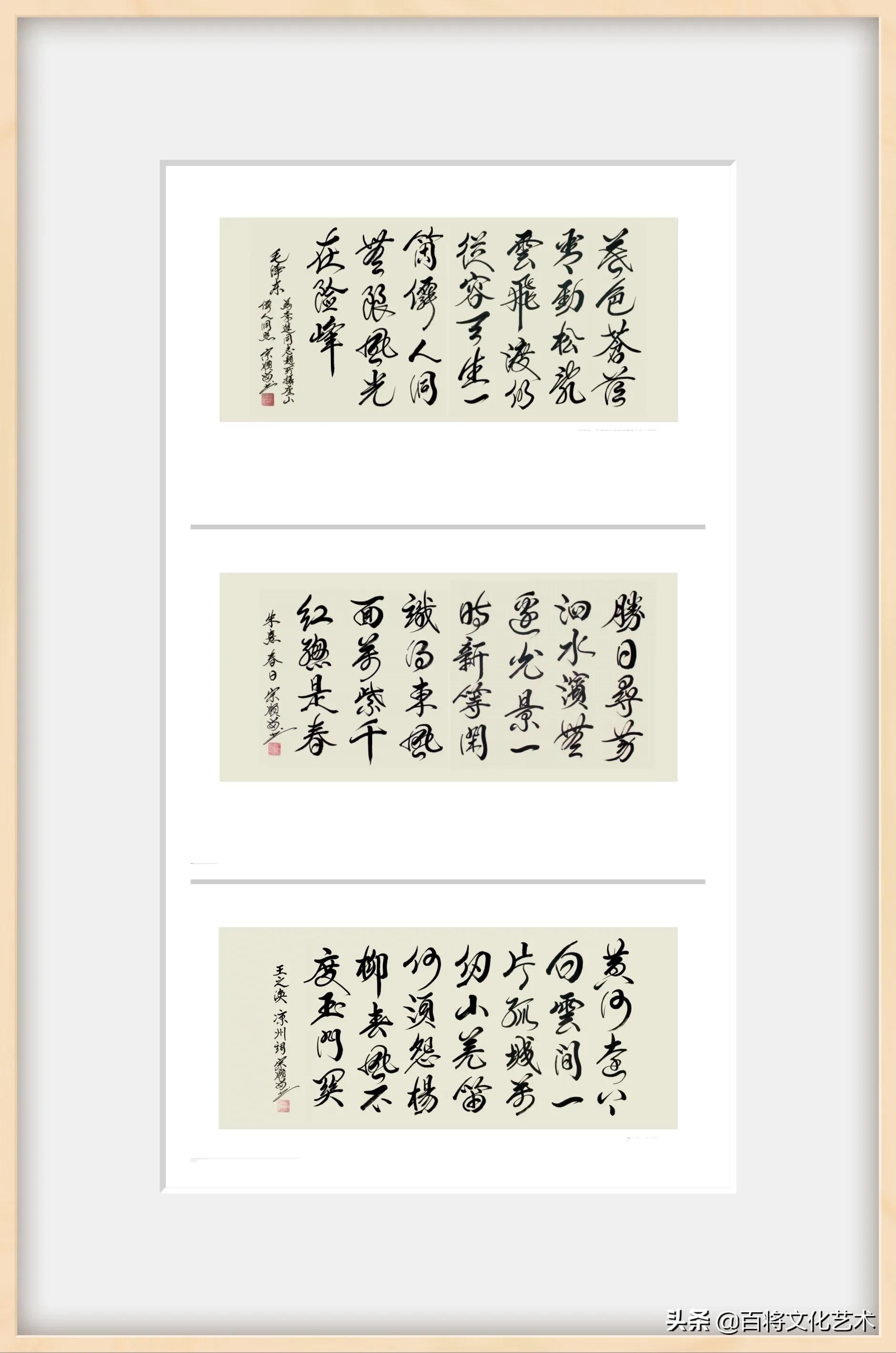 描写老虎的诗词（关于老虎的古诗大全） 第13张
