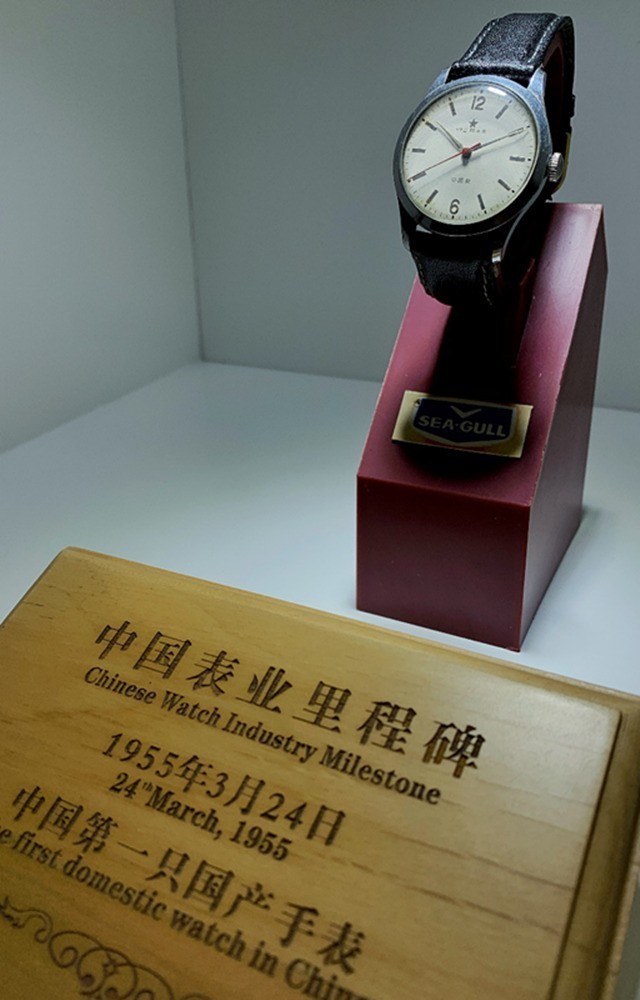海鸥手表65年转型路 民族品牌自强是消费者之福 第3张