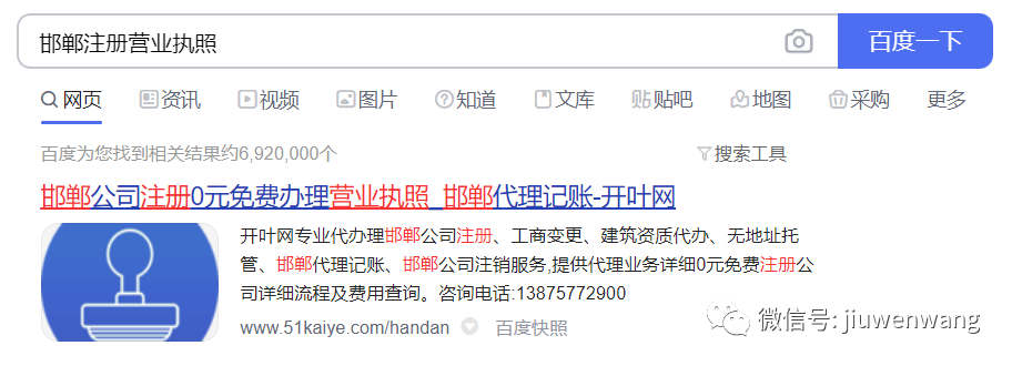 图片 第13张