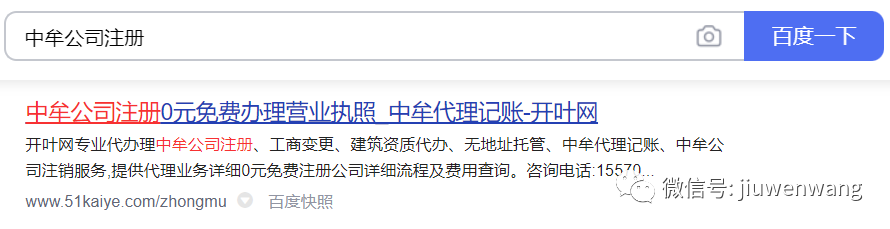 图片 第21张