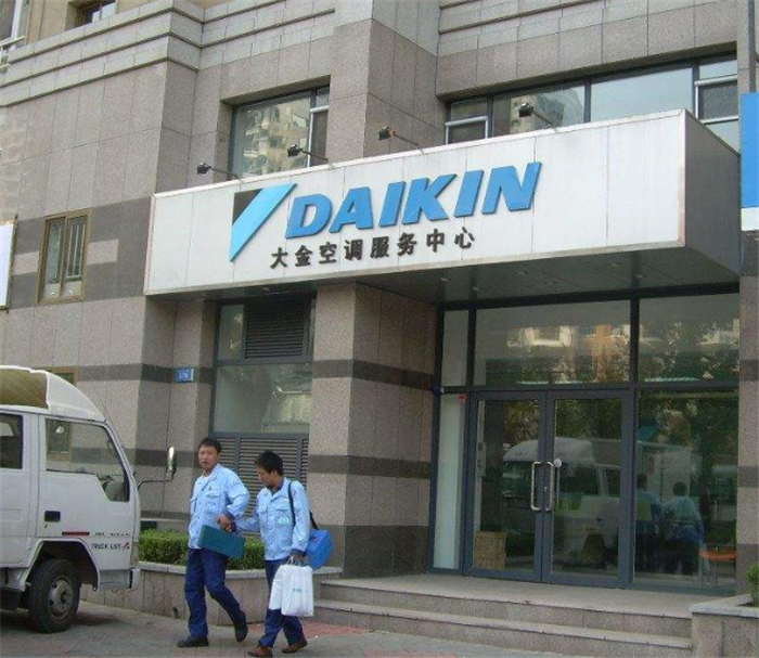 这家日本的空调巨头，在中国低调捞金数十年，却一直被认为是国产 第5张