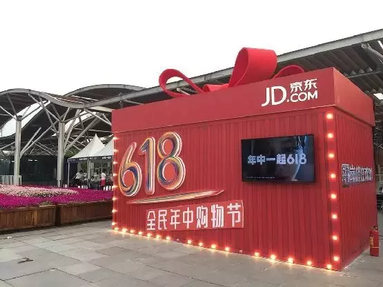 京东618，天猫双11，谁更胜一筹？ 第7张
