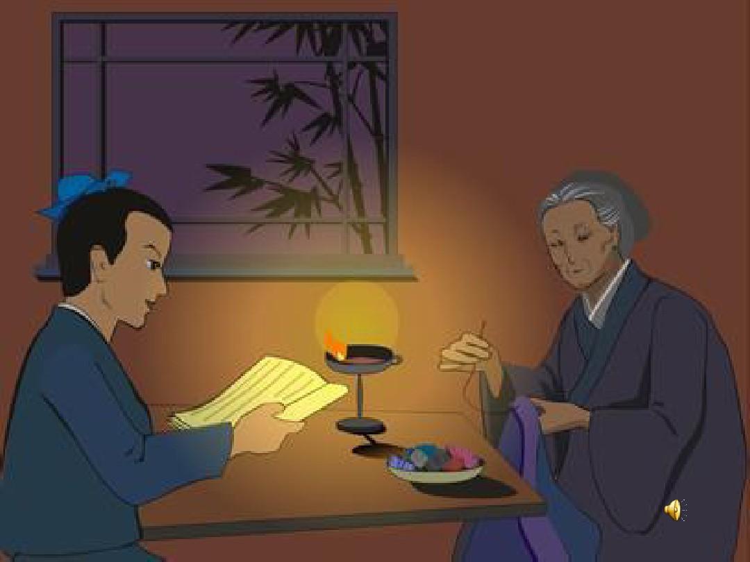 感谢父母养育之恩的诗句(感恩父母的诗句名言) 第1张