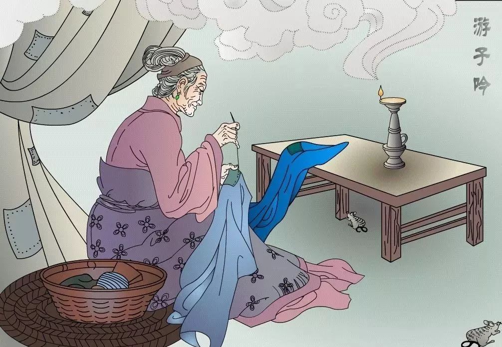 感谢父母养育之恩的诗句(感恩父母的诗句名言) 第3张
