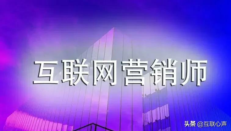 带货主播收入如何？取决于主播的能力！超越“实体店”绰绰有余 第3张